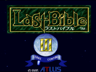 Last Bible III title screen for Super Famicom